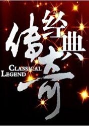 琼海seo排名优化服务