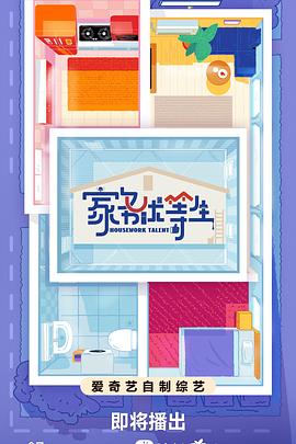 seo主要从事什么工作