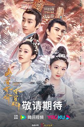 中山地产网站优化公司