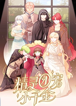 新都区网站优化咨询